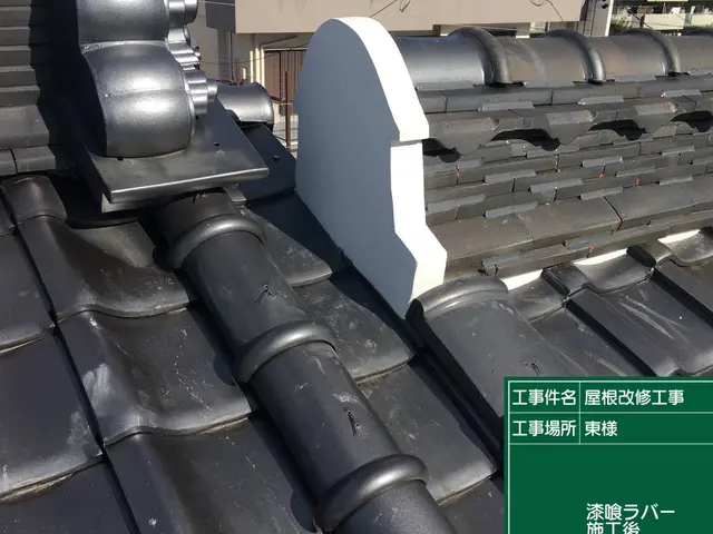 雨樋のことでお悩みでしたらMITAKAへお任せ下さい！確かな技術をご提供します！サービスの画像