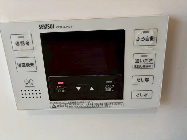 インボイス登録店。女性スタッフのみ対応で1人暮らし、ママさんに大変喜ばれていますサービスの画像