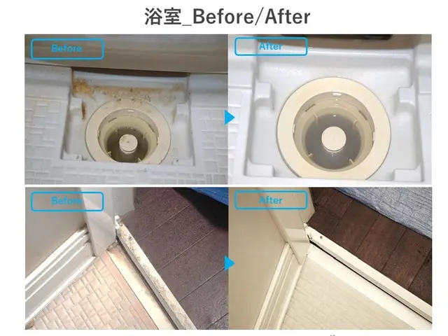 【キャンペーン中】★今だけ超お得！★プロの技術で徹底洗浄★女性スタッフ対応◎サービスの画像