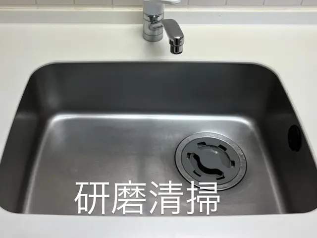 ハウスクリーニング専門店◎女性スタッフ同行可サービスの画像