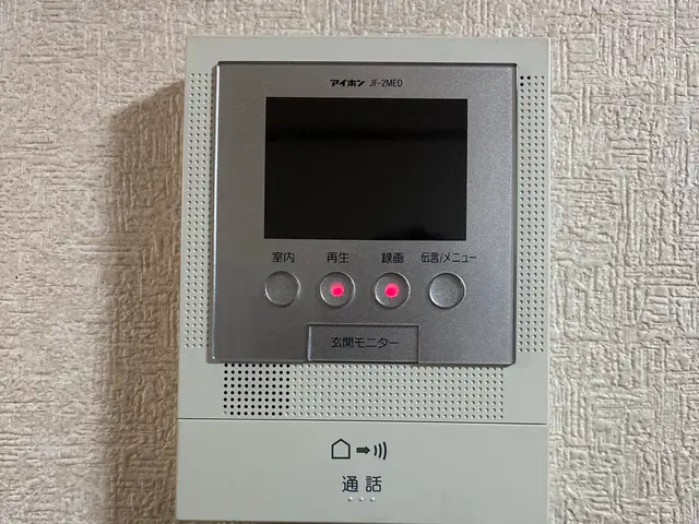 【第一種電気工事士の店長が訪問】電気のことならまずはご相談下さい！サービスの画像