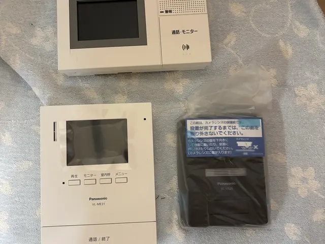 【第一種電気工事士の店長が訪問】電気のことならまずはご相談下さい！サービスの画像