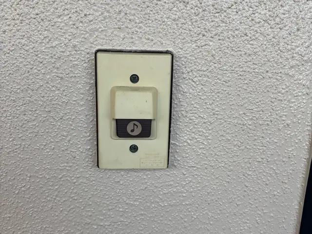 【第一種電気工事士の店長が訪問】電気のことならまずはご相談下さい！サービスの画像
