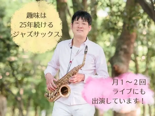 ★2025アワード入賞店★【業歴11年】★電機工事士による安全洗浄★非喫煙者★サービスの画像