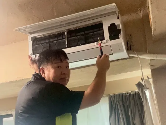 エアコンクリーニング士が年間500台以上の実績で安心対応！台数増えれば超お得！サービスの画像