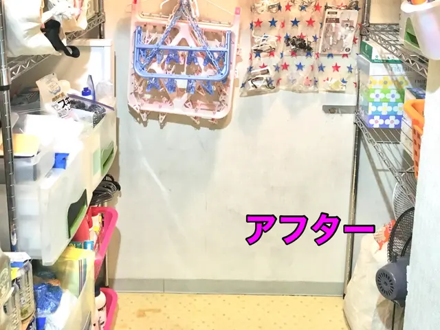 【整理収納のプロ】1人では大変な整理収納をお手伝いします。お気軽にご連絡下さい。サービスの画像