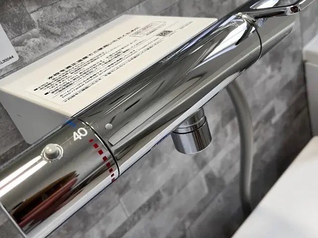 「水まわりピカッと4点セット」水回りが変わると、暮らしがもっと気持ちいい。サービスの画像