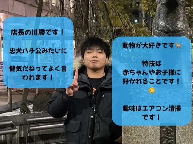 【水回り3点セット】キッチン、お風呂の水回りを一気にピカピカにします！！サービスの画像