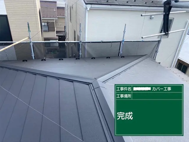 【口コミ価格★★★】"想像以上の仕上がり"をリーズナブルに！写真の代表が伺いますサービスの画像