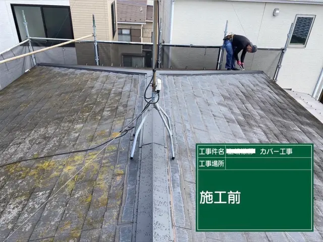 【口コミ価格★★★】"想像以上の仕上がり"をリーズナブルに！写真の代表が伺いますサービスの画像