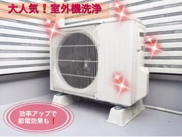 岡山県★1月限定新年キャンペーン★1台が7700円！お掃除機能付きは14300円サービスの画像