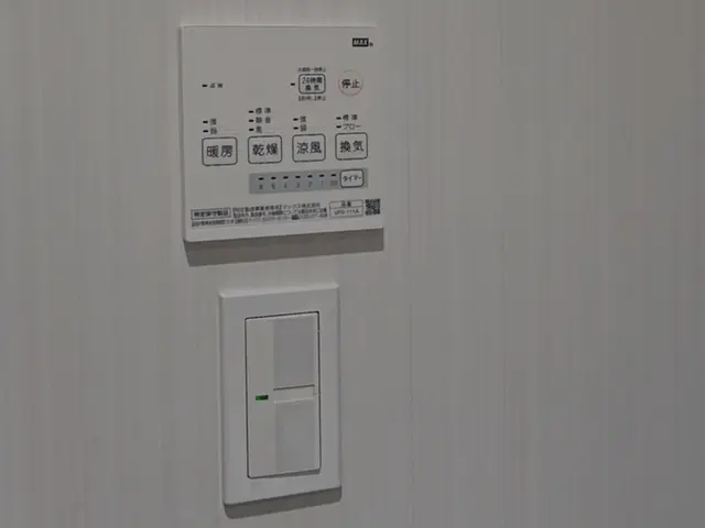 ◎スイッチやコンセントのを修理したい時・交換したい時に。サービスの画像