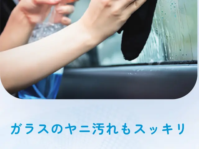電気無し☆水道なし+月極駐車場もOK　東京・世田谷から出張いたします。サービスの画像