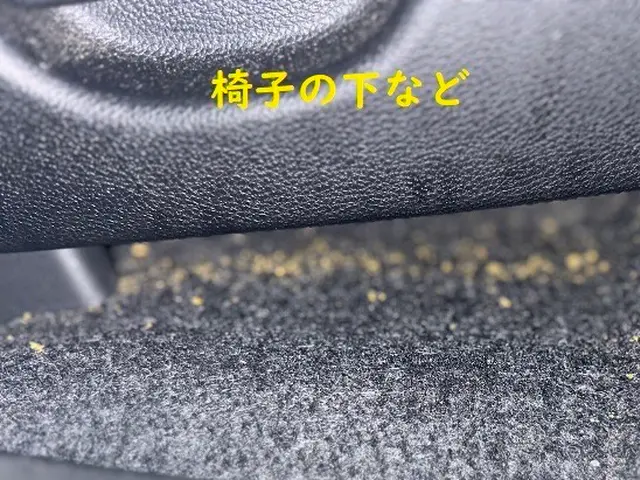 電気無し☆水道なし+月極駐車場もOK　東京・世田谷から出張いたします。サービスの画像