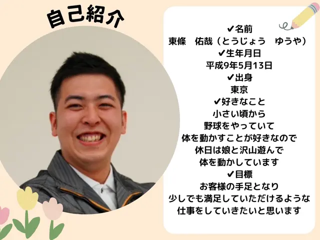 ◆年中無休◎女性スタッフ同行可能◎営業時間外・対応地域外も対応可能サービスの画像