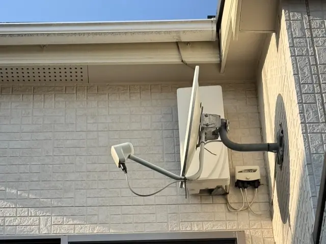 ★デザインアンテナ★安心見積り★サービスの画像