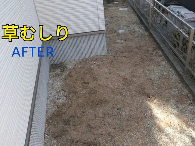 10平米から草むしり作業承ります。出張費込。年中無休。サービスの画像