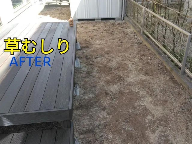 10平米から草むしり作業承ります。出張費込。年中無休。サービスの画像