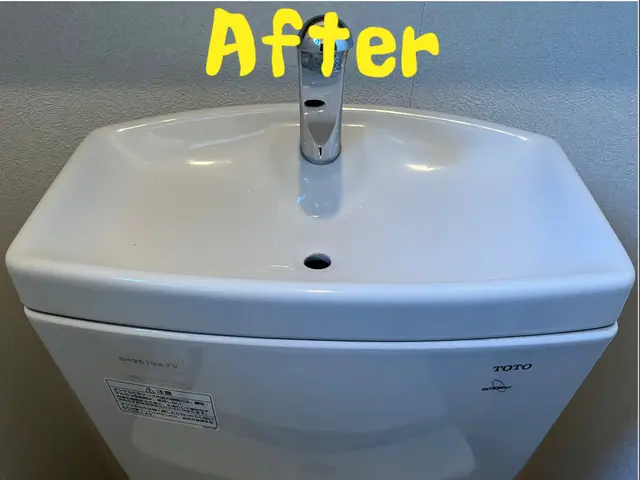 水回りセットサービスの画像