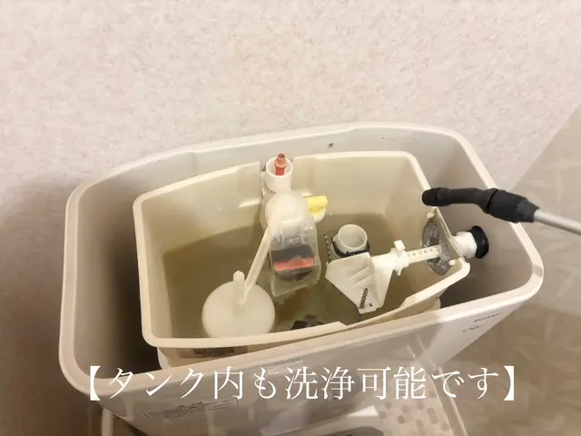 【年中無休で対応】タンク内も対応可◯気になるカビや臭いに◯損害保険もありサービスの画像