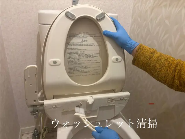 【年中無休で対応】タンク内も対応可◯気になるカビや臭いに◯損害保険もありサービスの画像