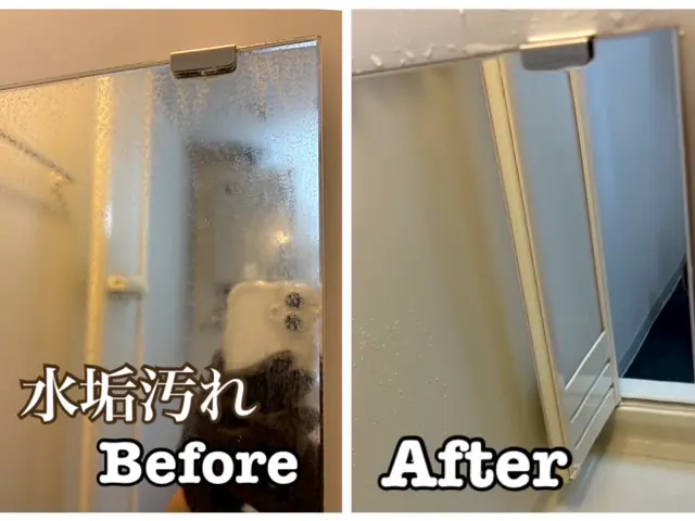 見えないエプロン内部も大掃除！カビ徹底除去！防カビ3,000円→1,000円！！サービスの画像