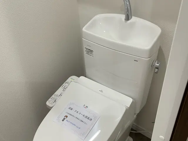 【1日一組様限定】一日で気になる水回りをまるごとすっきり！サービスの画像