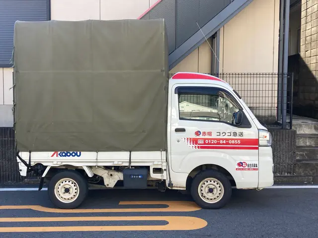 ☆単身引越は安心の赤帽で☆ 成田、銚子、旭、鹿嶋、神栖、千葉県内から全国へ。サービスの画像