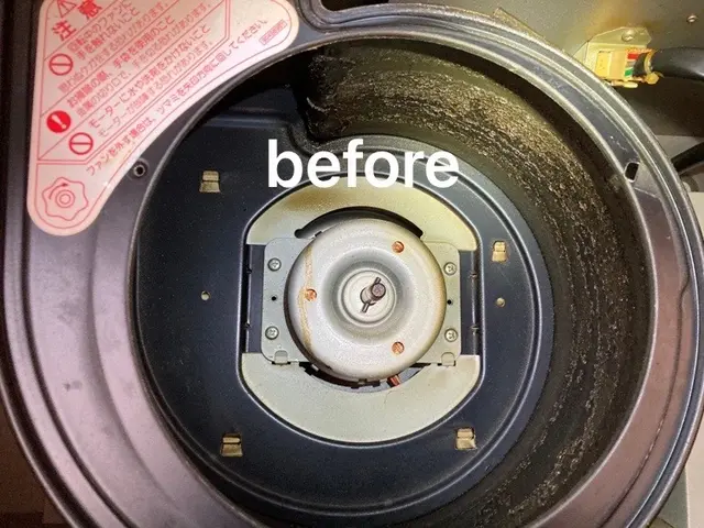 ◎天然洗剤使用 ◎ハウスクリーニング士 ◎山梨ミクロクリーニングサービスの画像