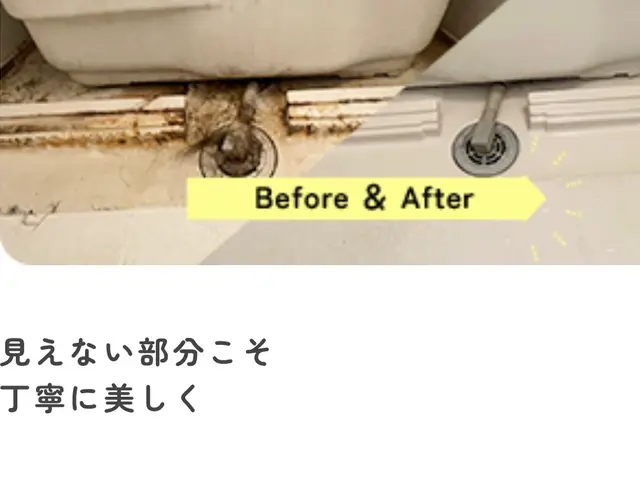 撥水コーティング全箇所無料★年末大掃除は業者におまかせ☆福岡対応☆ペイペイ○サービスの画像