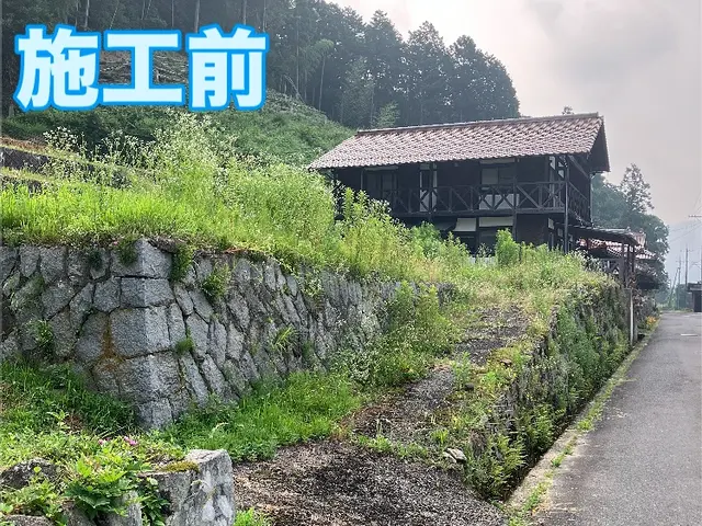 立会い不要、土日対応可、斜面、広範囲もお任せください。サービスの画像