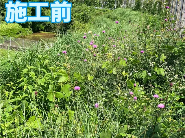 立会い不要、土日対応可、斜面、広範囲もお任せください。サービスの画像