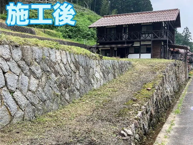 立会い不要、土日対応可、斜面、広範囲もお任せください。サービスの画像