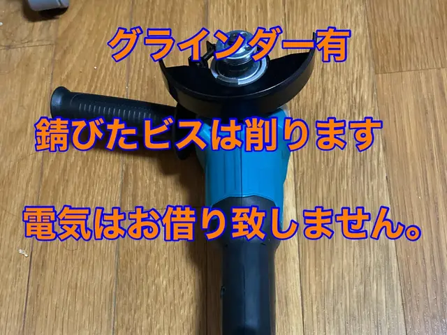 【即日解体可能】錆びていても壊れていてもどんな物置でも解体可能です(^^)サービスの画像