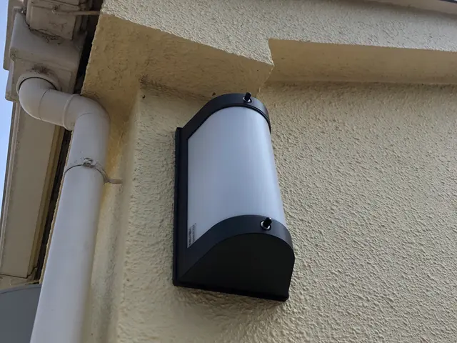 【照明器具交換】経験豊富な電気工事店★1本からでもご相談下さい。サービスの画像