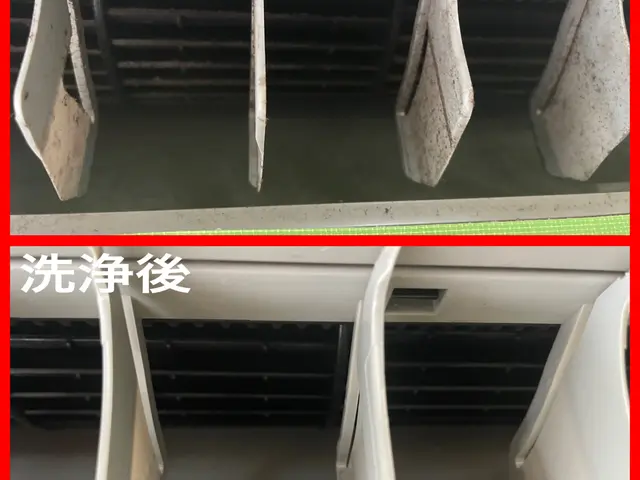 西京区発★複数台まとめ割★インボイス事業者★損害保険加入★完全分解可能オプションサービスの画像