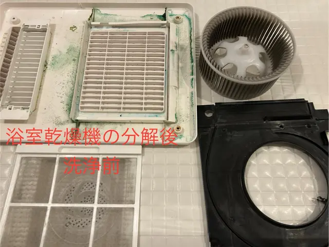 【年末の大掃除割り】浴室清掃12000円浴室乾燥機6500円サービスの画像