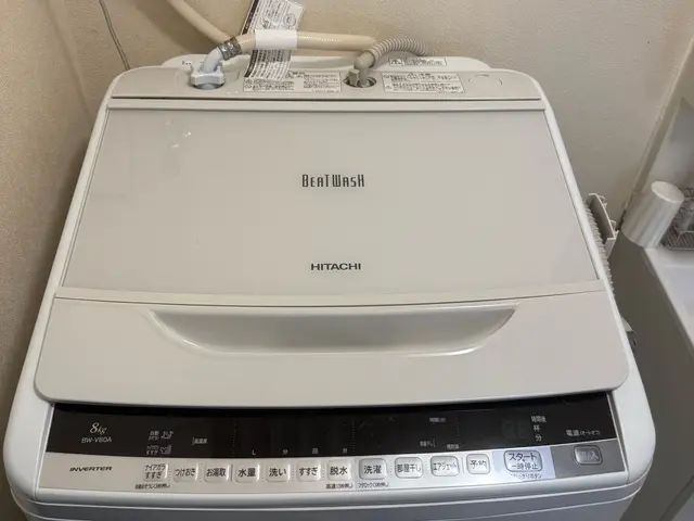 ◉店長イマイが訪問します◉即対応『このサービスについて質問する』からお問い合わせサービスの画像