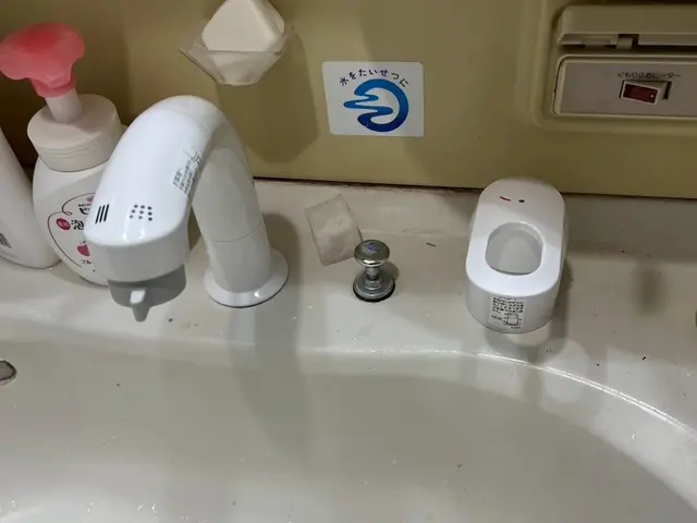 ★安心と信頼の水まわり★法人対応・保険完備・調査無料・アフター万全◉サービスの画像