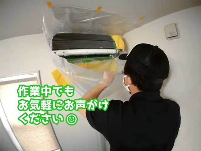 【女性スタッフ同行可♪】お子さまやペットにも安心な天然洗剤を使用☆複数台でお得♪サービスの画像