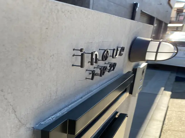 表札の取付・交換はお任せください。大阪市内から参ります。サービスの画像