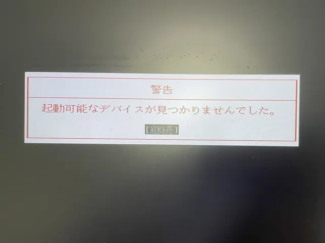【最短で即日対応可】【業歴30年の実績】駐車代当店負担◎親切丁寧にご説明しますサービスの画像