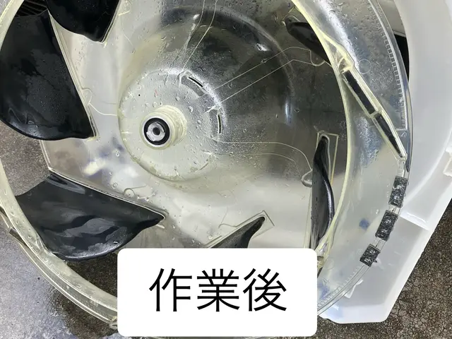 家庭用天井埋込みエアコンオーガニック洗剤クリーニング（1・2方向）サービスの画像