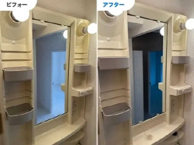 隅々までピカピカ！鏡・蛇口・シンク洗面ボウルの頑固な水垢も スッキリ！サービスの画像