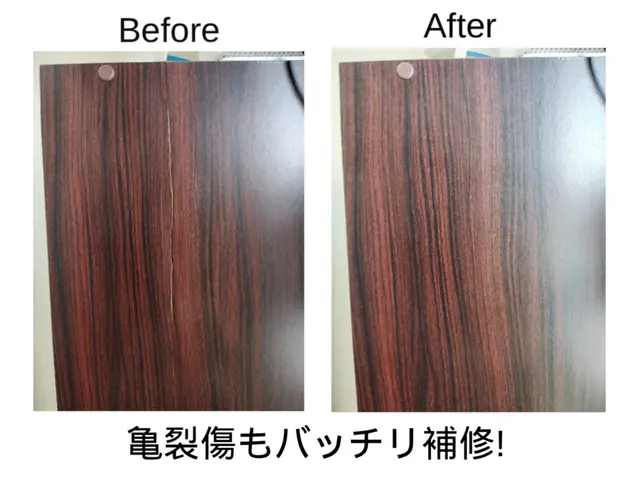 ◤自然な仕上がり◢絵画修復14年の技術で壁の傷を部分補修◎技術は他店に負けませんサービスの画像