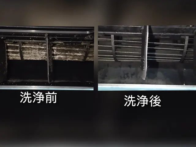 ＜いなべ市発＞営業時間外でもご要望お聞きします！【作業外注一切無し◎】サービスの画像