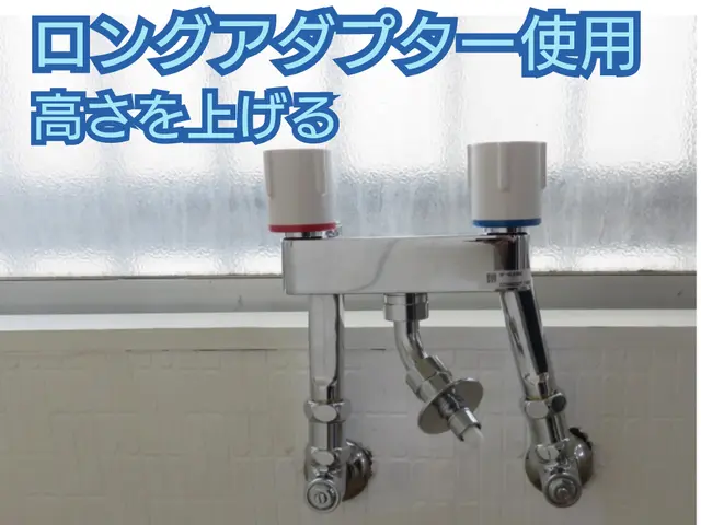 【スピード対応】ドラム式洗濯機が置けないを解決●賃貸マンション◎【地域密着店舗】サービスの画像