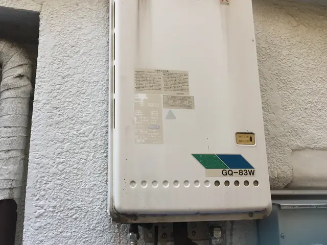 給湯器交換、当店にお任せください！(LPガス除く)サービスの画像