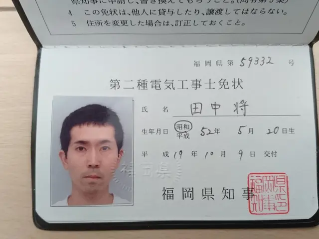 家電工事は、31年以上の実績の当社へ！！緊急工事メッセージ下さい！！サービスの画像