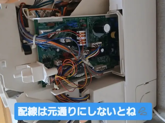 壁掛け式エアコン分解洗浄【女性スタッフ必ず同行】営業時間外でもご相談ください。サービスの画像